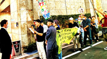10月2日 原電に東海第二と敦賀2号機を廃炉にするよう求め連盟の要請書を提出