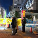 1月8日 東電抗議行動写真