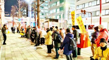 1月8日 日本原電へ廃炉を求める要請書を提出